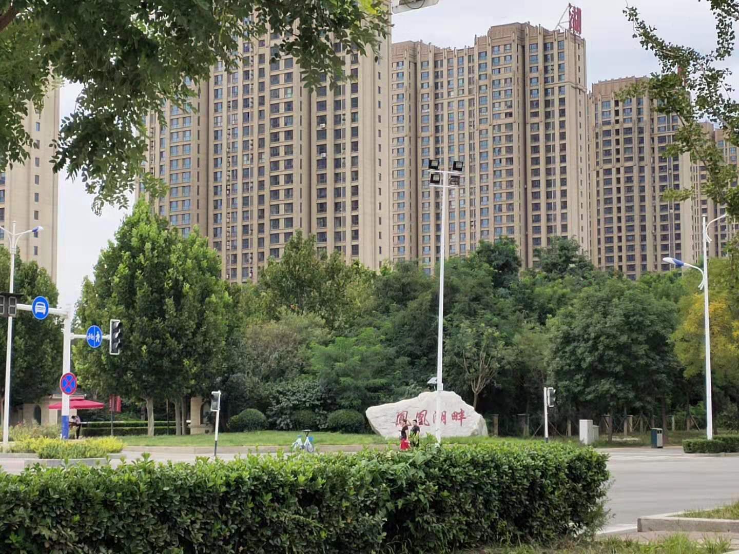 开远凤凰湖畔小区地址,唐山凤凰湖畔小区房价走势