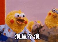 桐庐这艘带绝美“星空”的游船,开了!还有船票送送送!