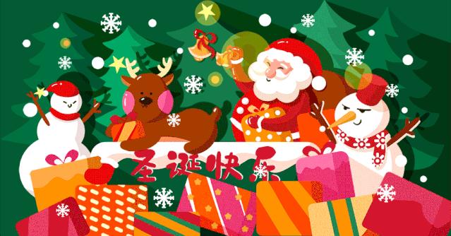 运城华曦演唱会,运城华曦年会