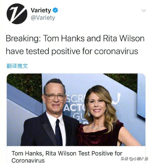 汤姆汉克斯夫妇出院,汤姆汉克斯被诊断为绝症