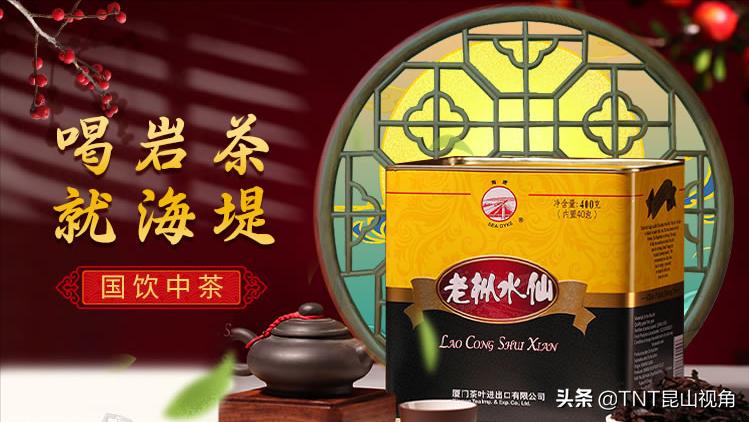 大红袍的品牌排行榜及价格,大红袍品牌排行榜前十名