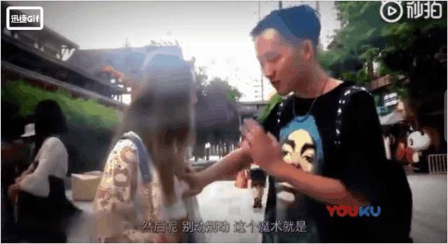 现在连优衣库视频的女主角都能出道了？