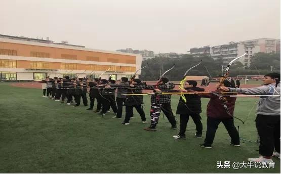 重庆市现在还在艺体招生的学校,重庆18中学艺体招生政策