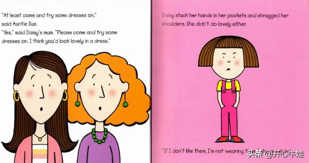 有声英文绘本,英文有声绘本大全免费听