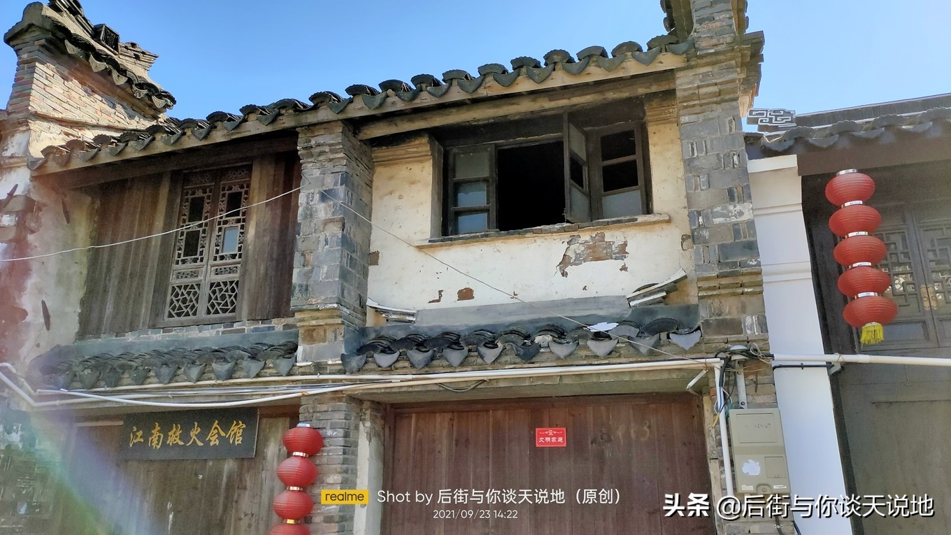 没被过度开发的江南古镇,一座被历史遗忘的江南古镇
