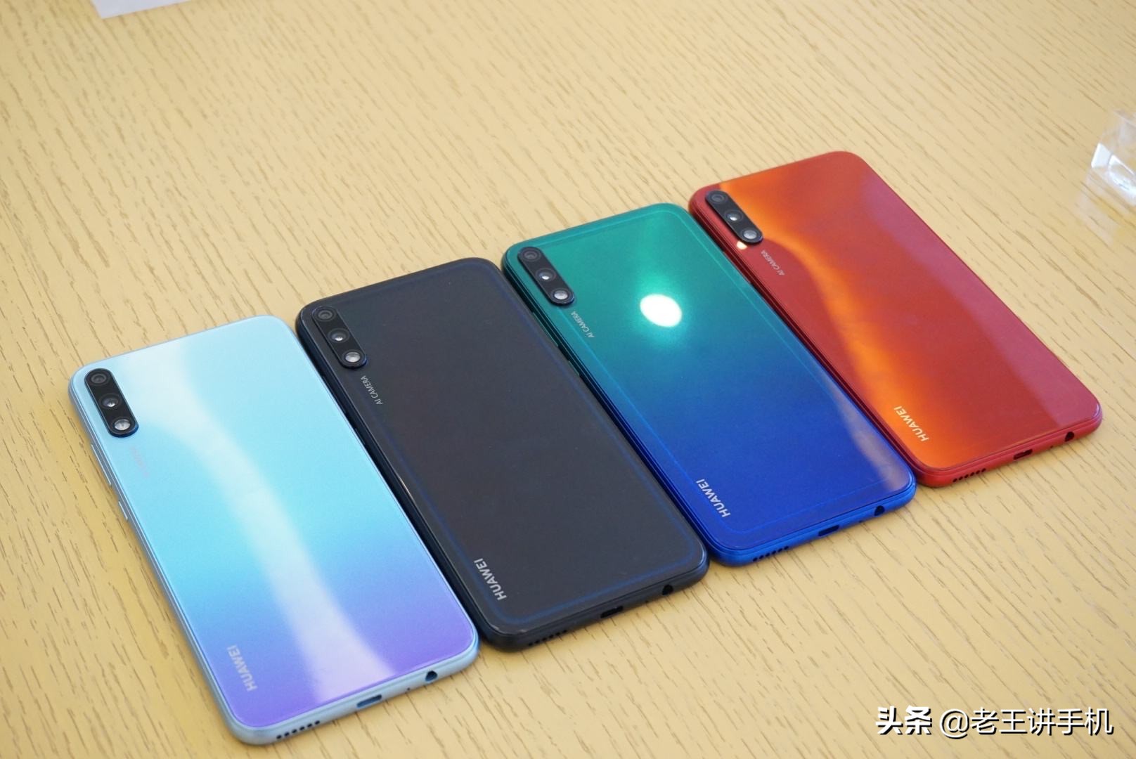 为什么华为畅享系列那么便宜,华为畅享实体店有卖吗