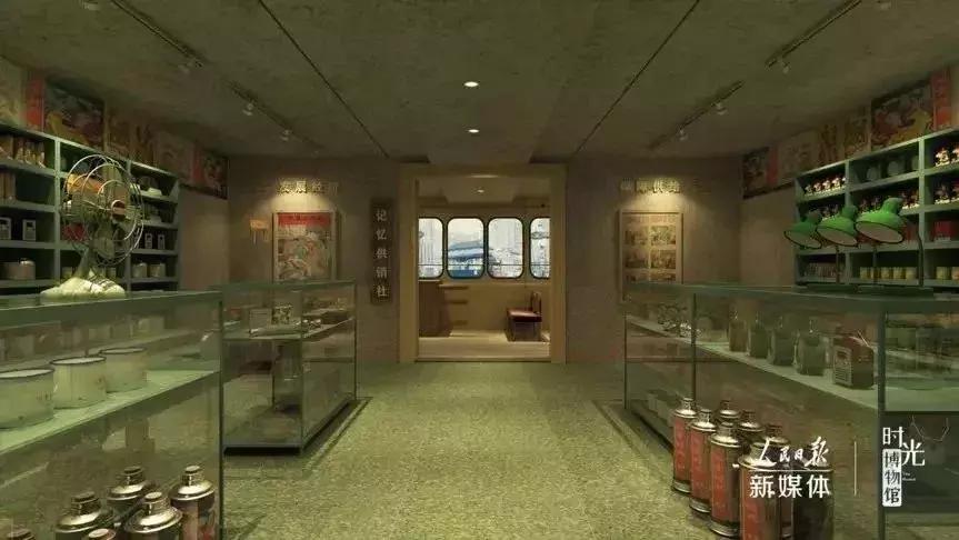 娣樺疂涓婄殑浜烘皯鏃ユ姤鏈変汉涔板悧,浜烘皯鏃ユ姤娣樺疂搴楅摵