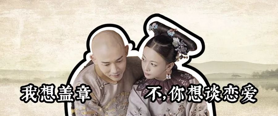 乾隆天下第一江山,乾隆王朝的盛世