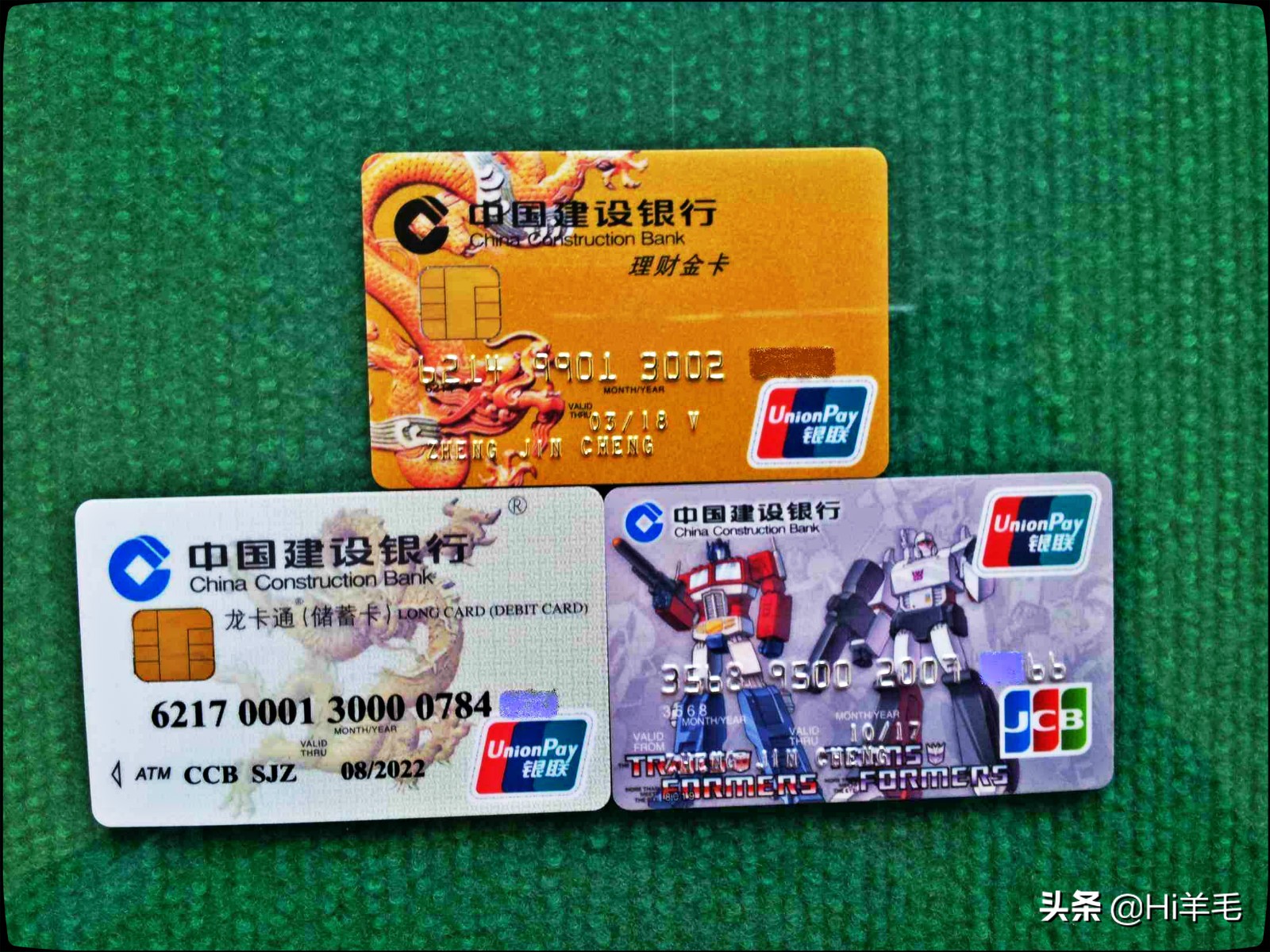 各家信用卡审批条件,各家银行信用卡申请规则