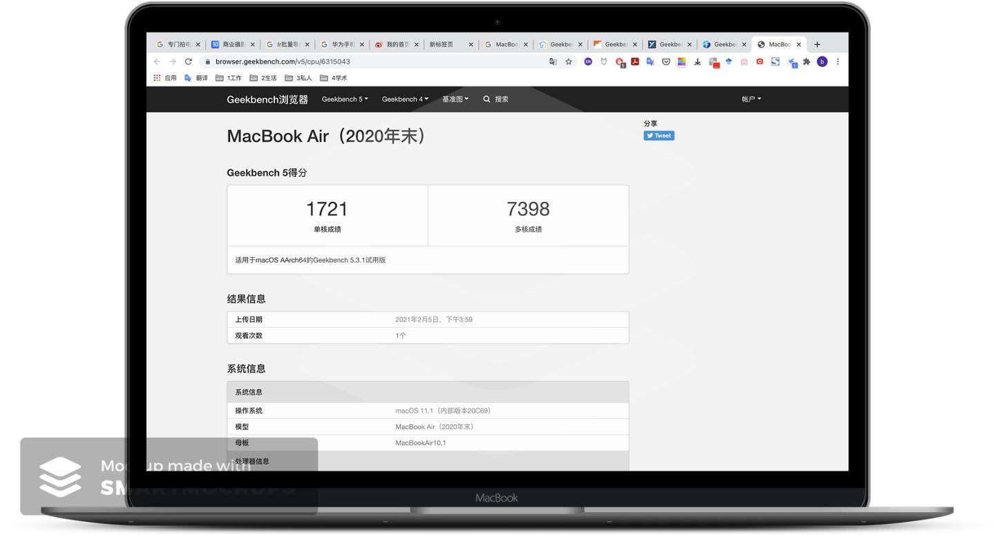 M1芯片版MacBookAir几个月完全使用体验