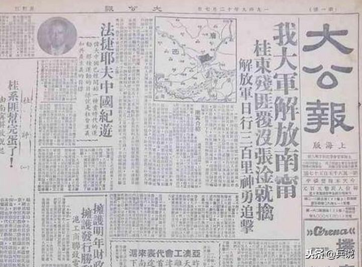 罗盘将军连续剧,罗盘将军最经典的一件事