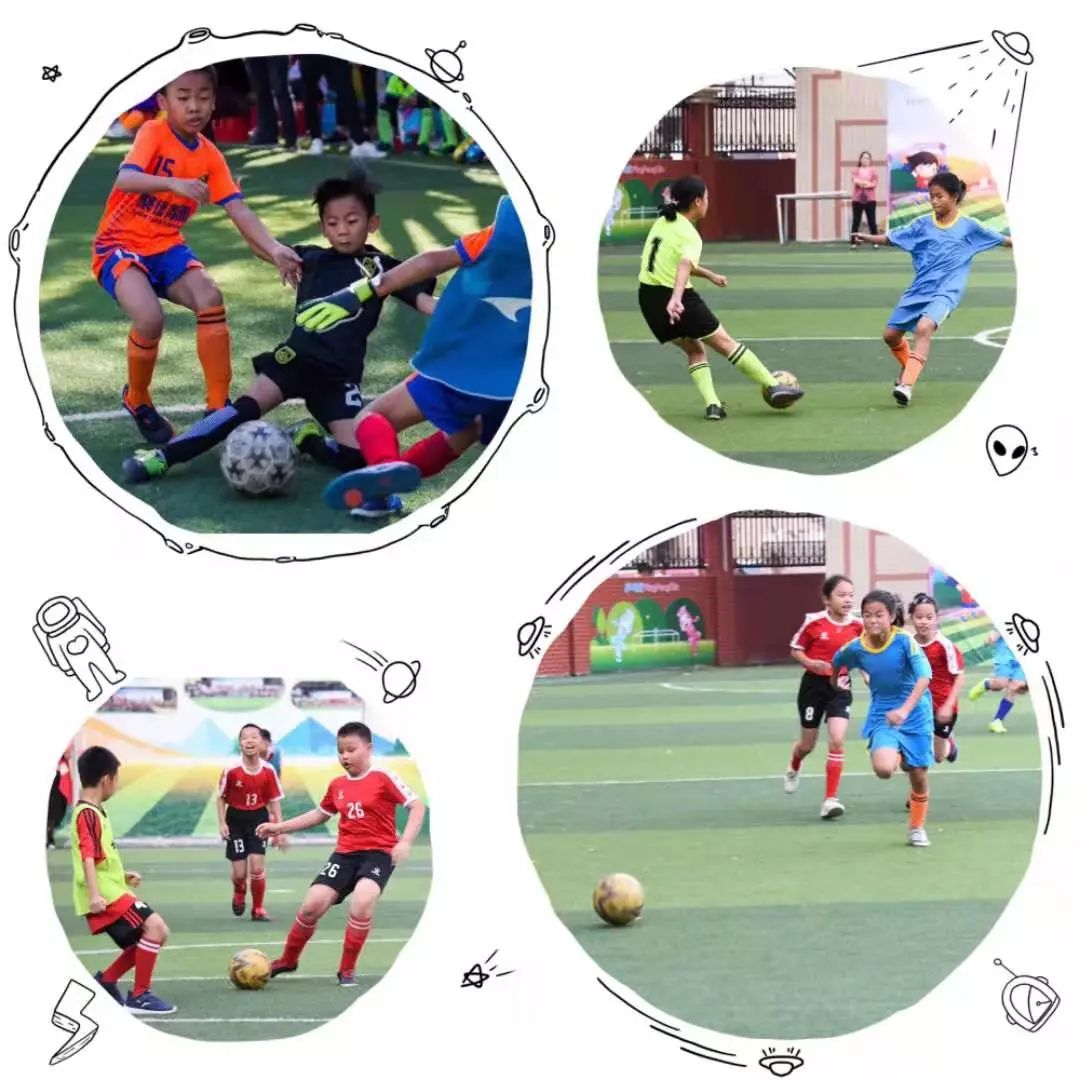 聚德西路小学海珠,广州市海珠区聚德西路小学