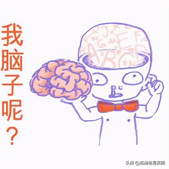 芜湖繁昌四年级数学天才,芜湖理科状元2022