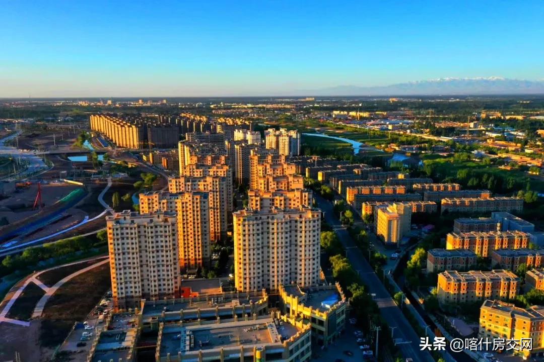 喀什二手房降价,今年喀什房价是涨价了还是降价了