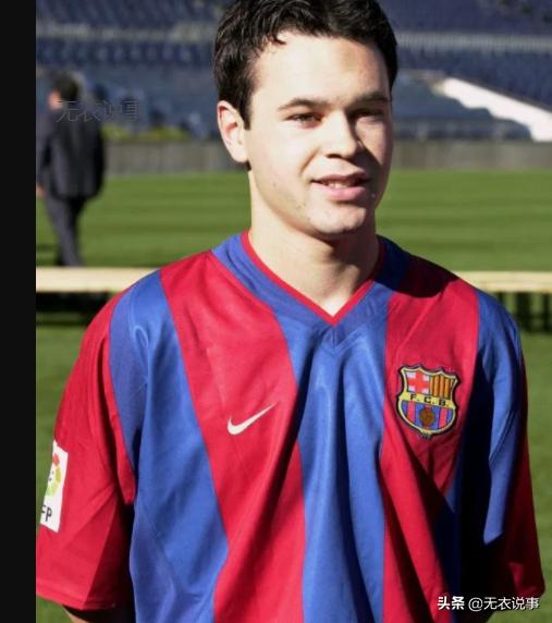 拉玛西亚青训营,拉玛西亚时期的梅西