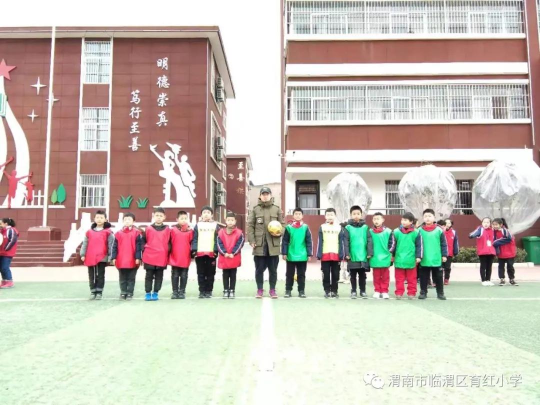 育红小学,育红小学扬帆起航