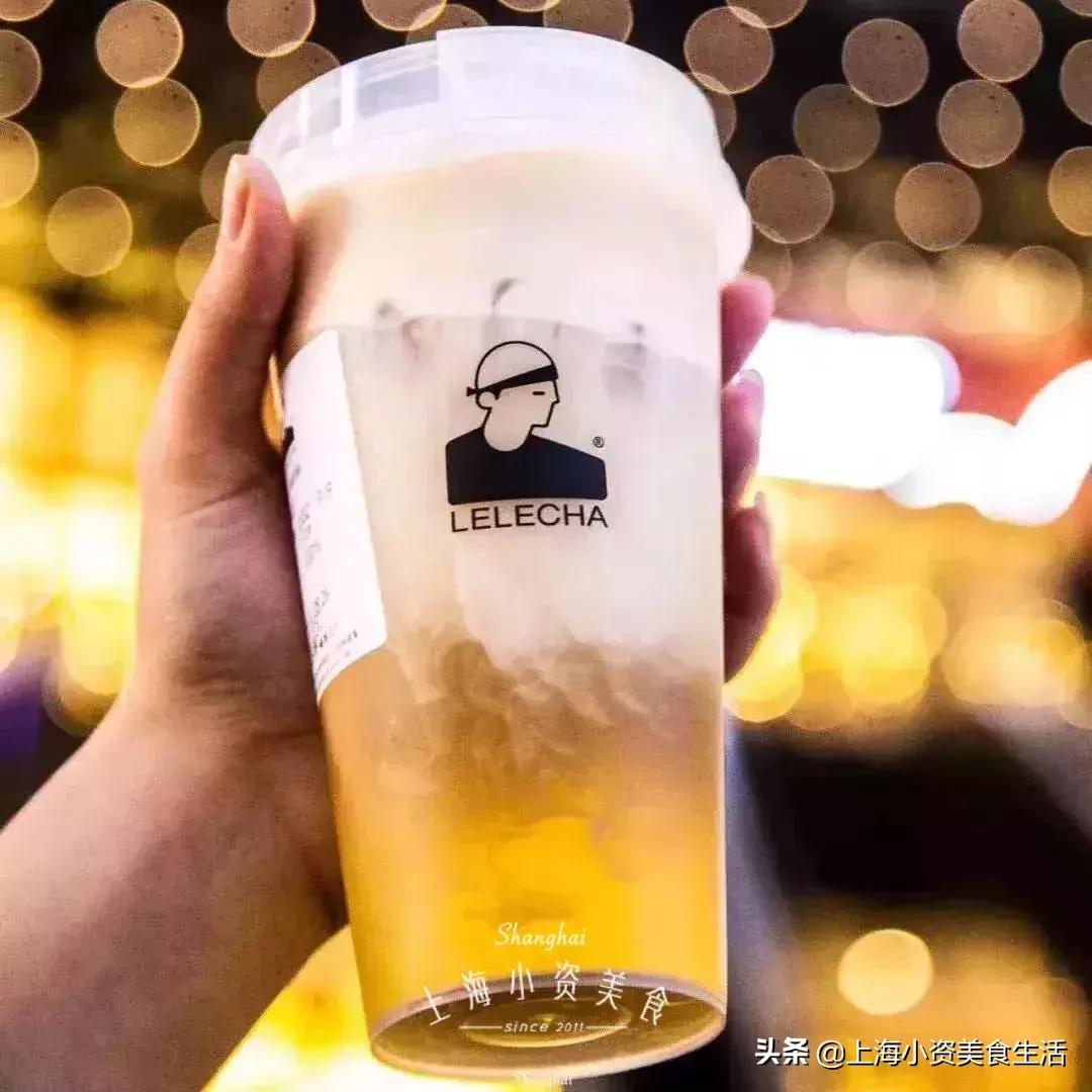 魔都最好喝的奶茶,魔都必喝的奶茶