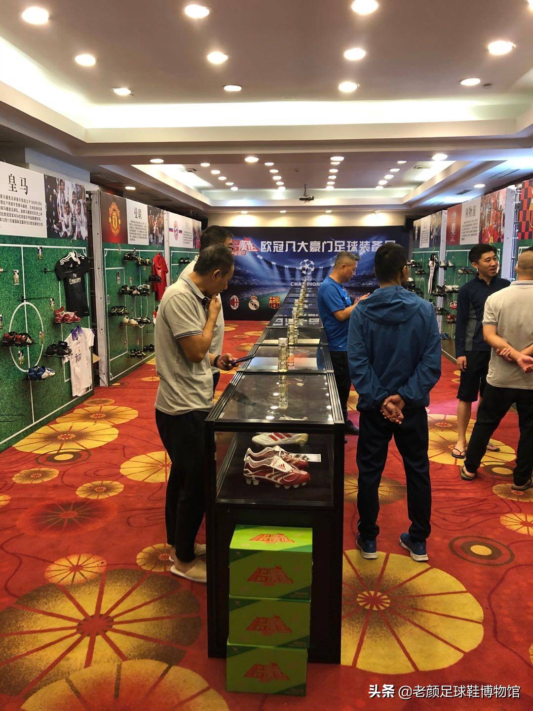 昆山草根足球队,中国足球联赛昆山