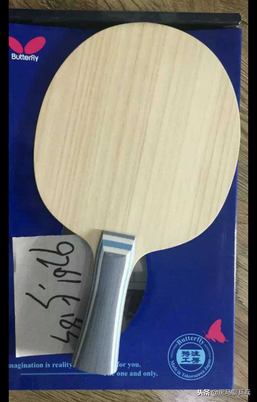 业余高手的那些神兵利器