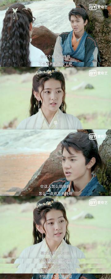 绝代双骄苏樱最终结局,绝代双骄铁心兰苏樱谁漂亮