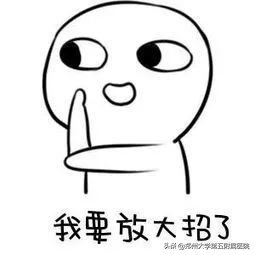 注射臭氧对心脑血管有损害吗,打臭氧针预防心脑血管疾病