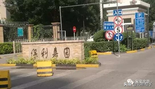 朝阳区常营板块怎么样,常营板块适合上车吗