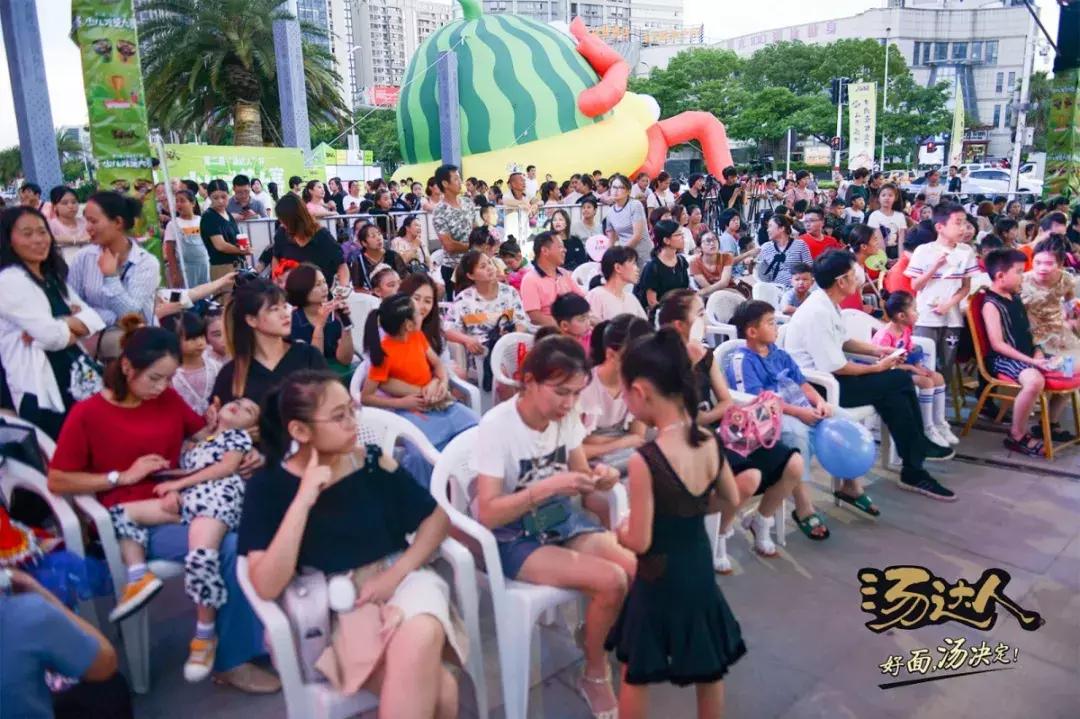 元气高汤，一碗见底！汤达人8.16与您相约泉州新天城市广场啦