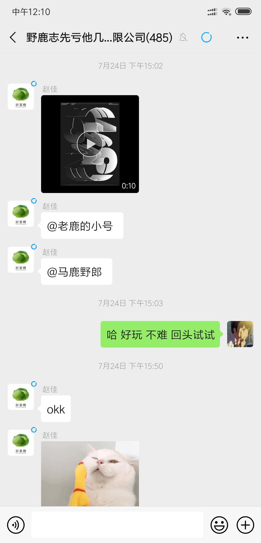 c4d约束样条怎么用,c4d的样条约束在哪