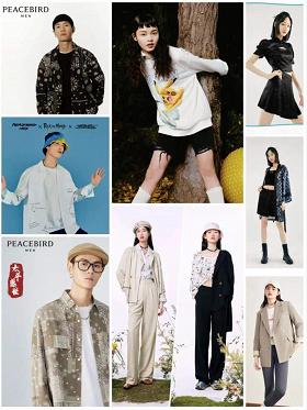 hm之前还有哪些外国商品遭下架 (hm已经在淘宝下架了吗)