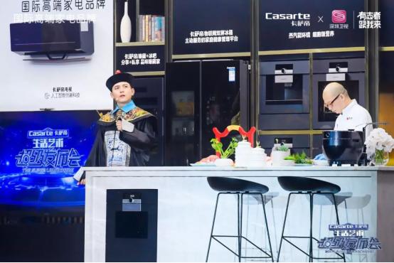 卡萨帝物联网双屏冰箱视频,卡萨帝物联网双屏冰箱功能