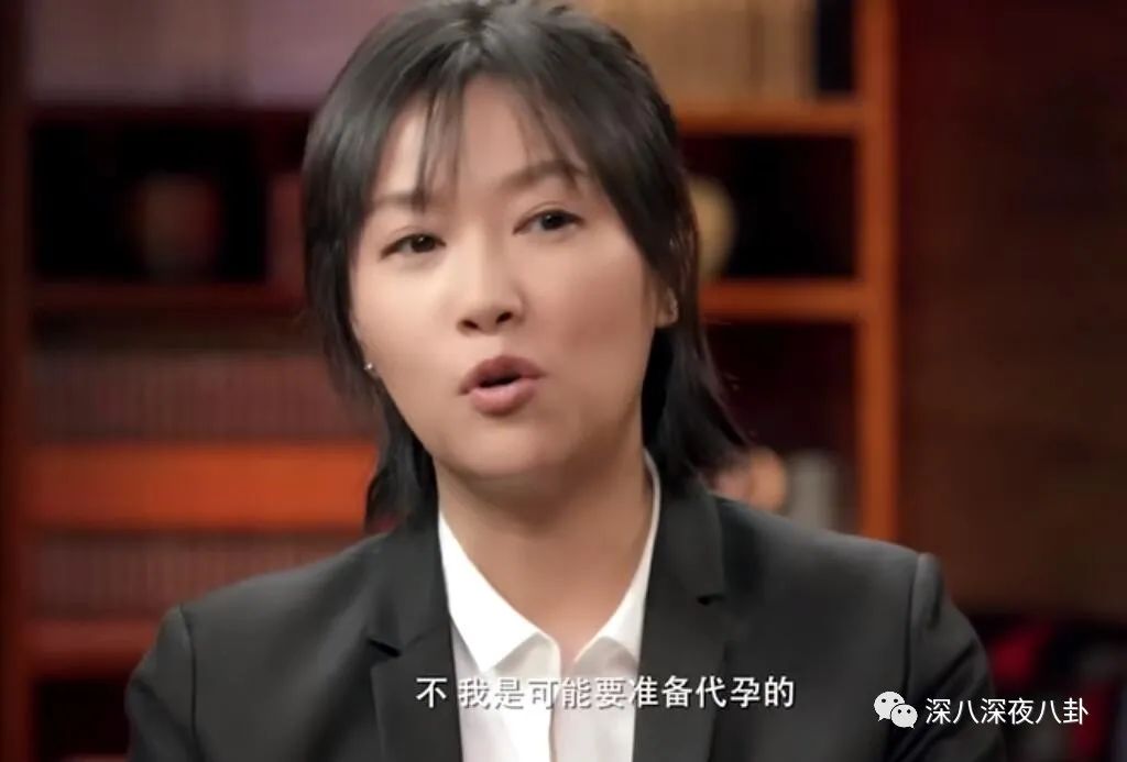 她们是精致的利己主义者吗？