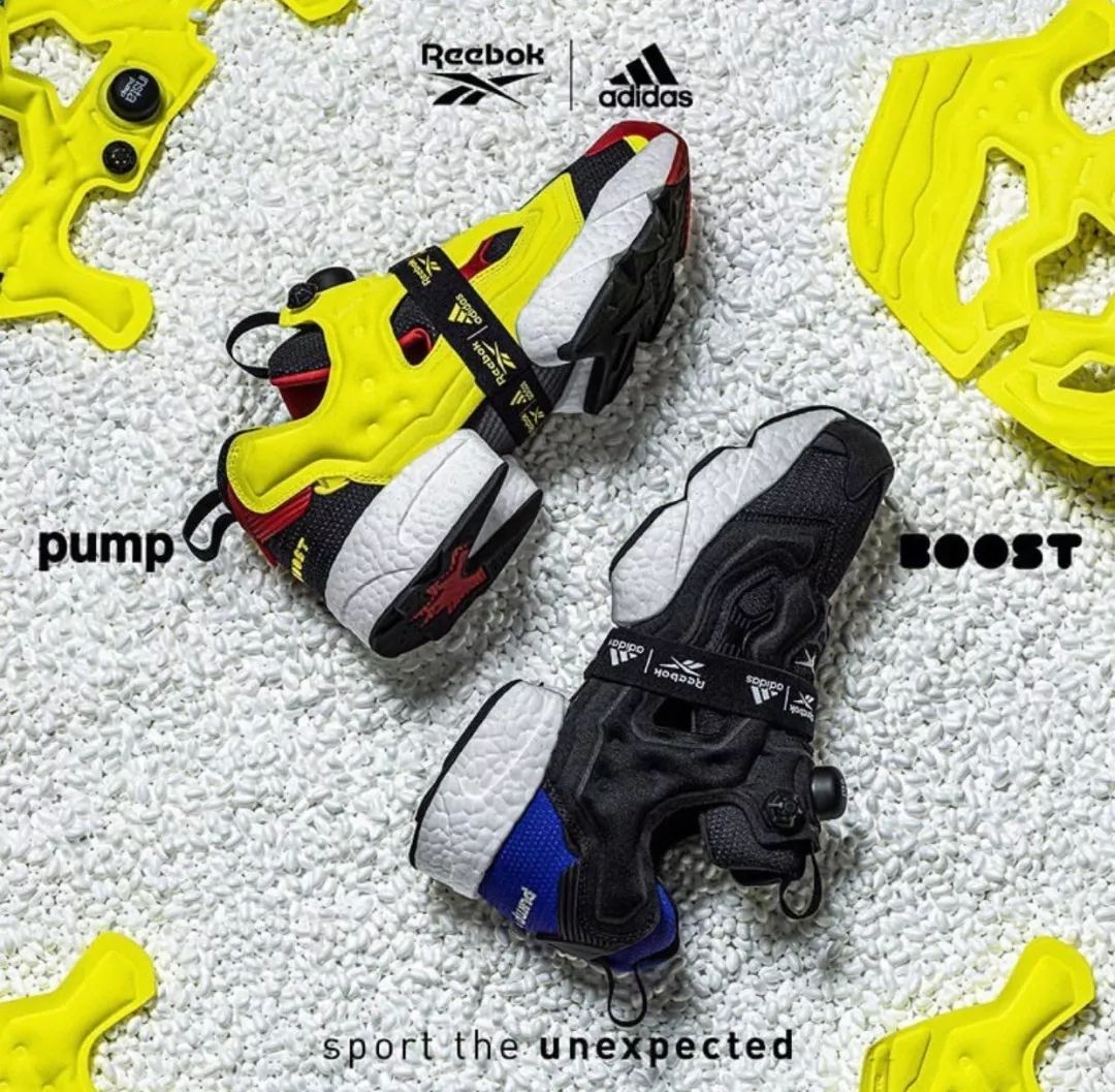 reebokpump阿迪达斯联名,阿迪达斯和reebok联名
