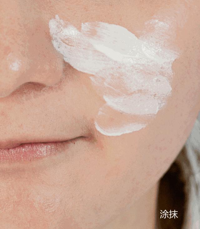 50岁用的素颜霜,五十岁的素颜霜懒人霜