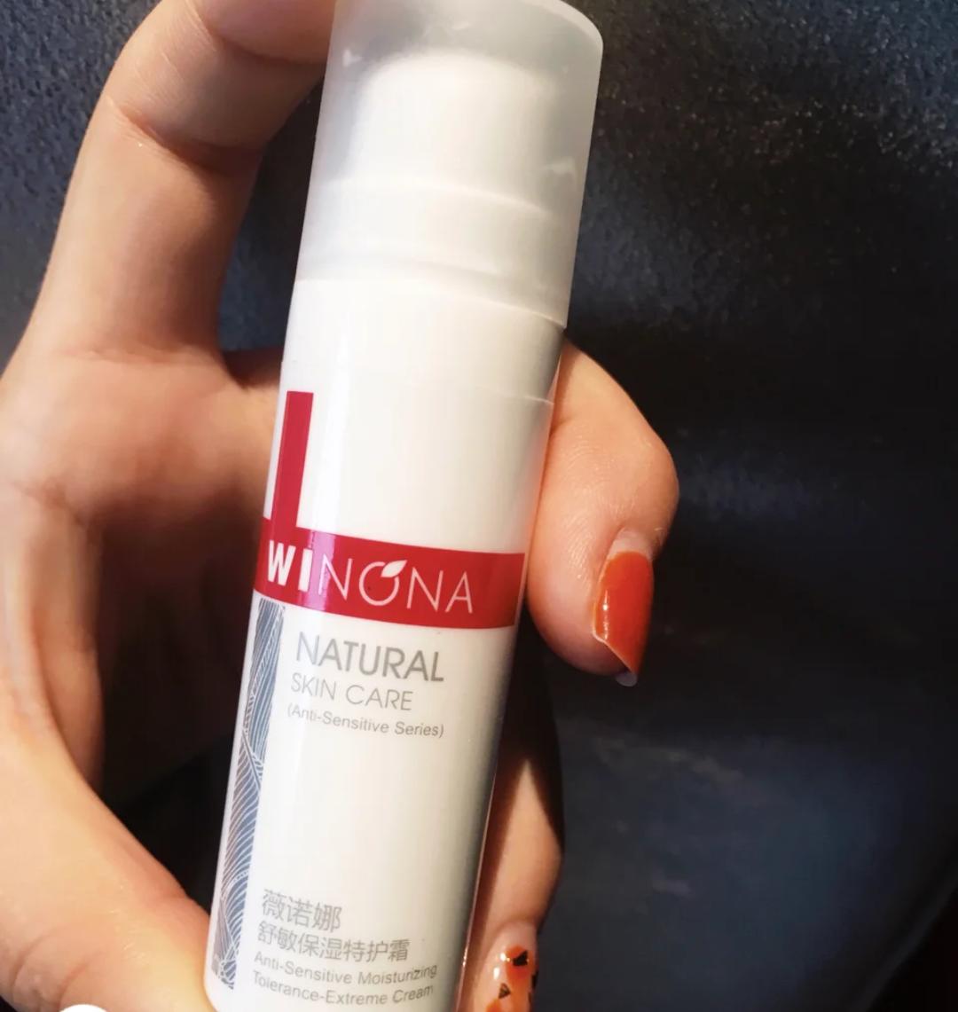 敏感肌肤泛红修复护肤品薇诺娜,敏感肌雅漾喷雾急救