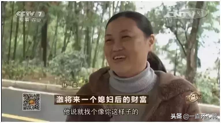 致富经节目现在怎么样了,致富经里的节目真实吗