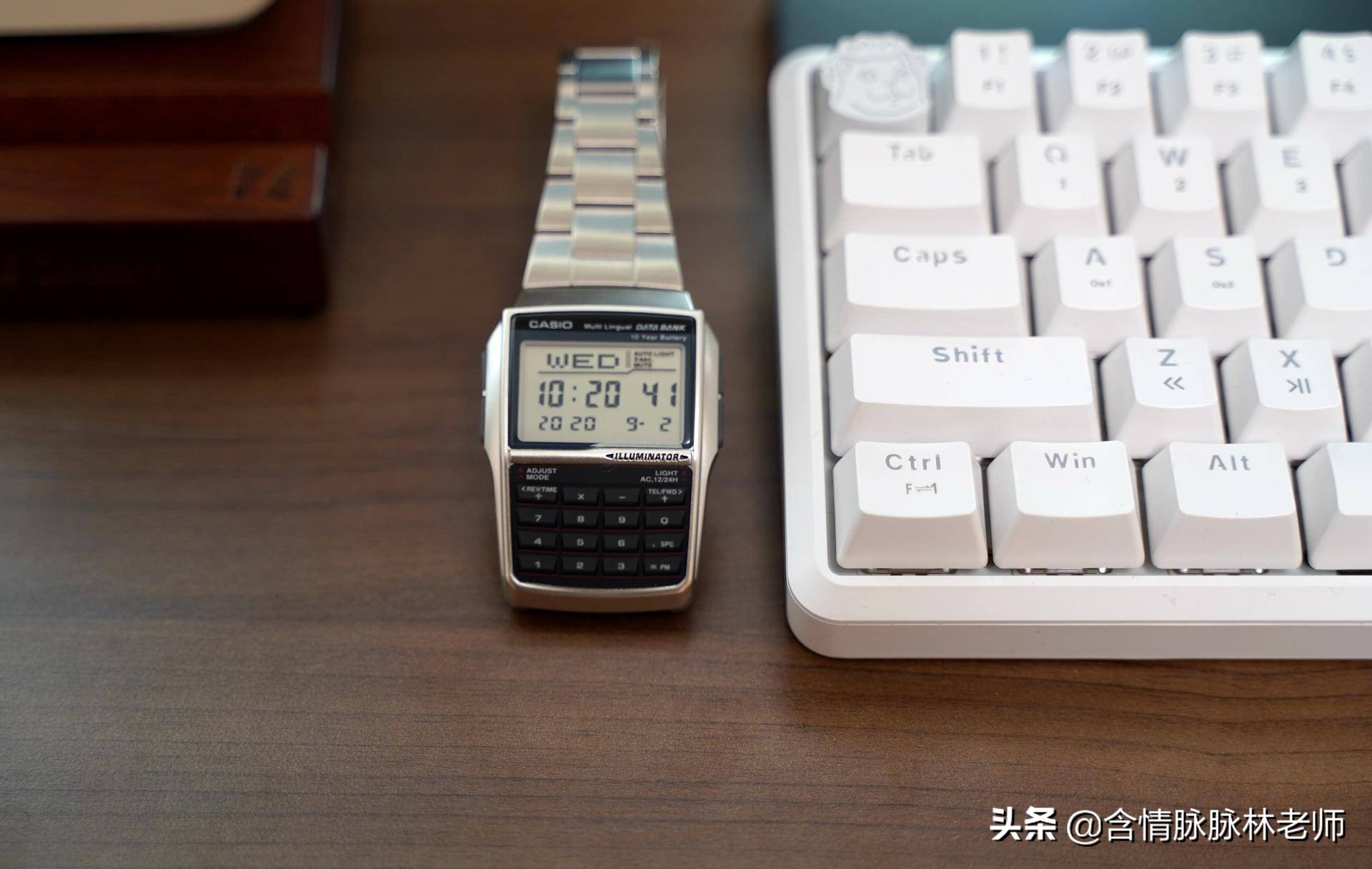 那些女人不懂的男人的小乐趣,林老师的随身好物