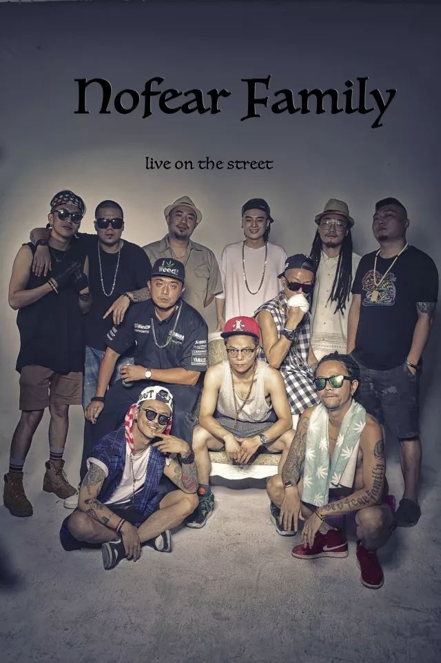 RapofCity!城市永远都是说唱歌手绕不开的一个话题