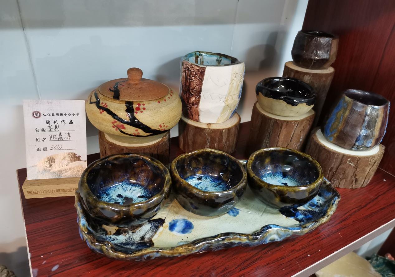 张清球校长：“陶”冶性灵，让“正雅”之美溢满心田