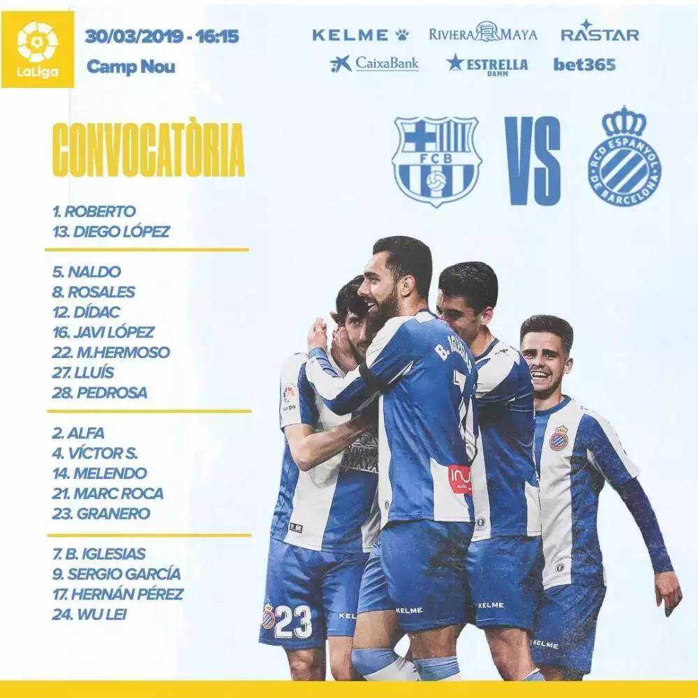 武磊对巴塞罗那完整视频,武磊绝平巴塞罗那全过程