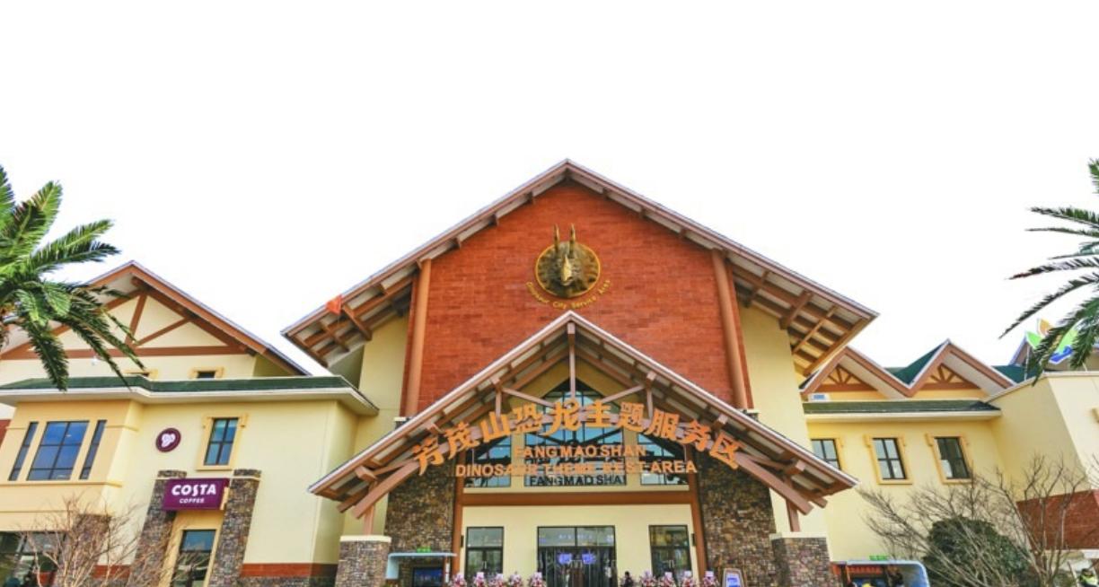 无锡周边高速服务区变身景区服务区+旅游让游客停下来再出发