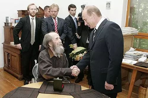 俄罗斯新世纪七大寡头,俄罗斯帝国兴衰史