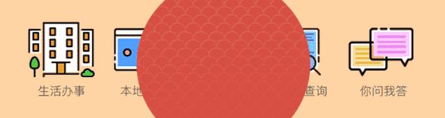 直逼30℃！高温+雷电+暴雨轮番来袭！广州人挺住！