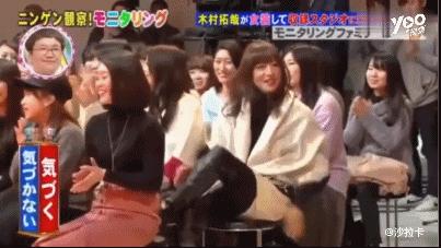 日本扮猪吃虎木村拓哉,木村拓哉男扮女