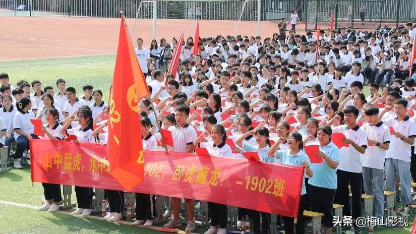 新化二中2016年,新化二中2020年高考成绩