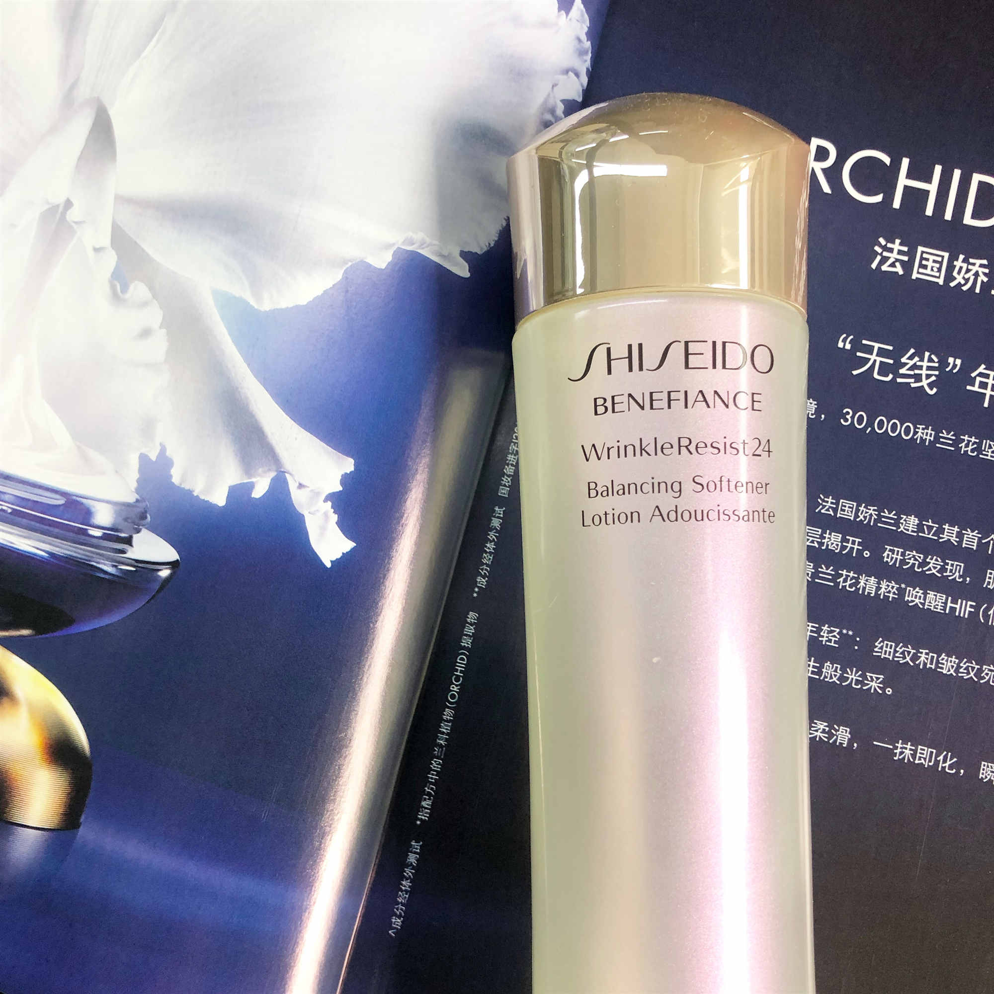 敏感肌适合用的氨基酸洗面奶,油性敏感肌适合用氨基酸洗面奶