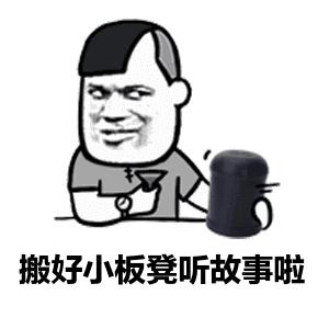 一句话撩到脸红心跳,和妹子微信聊天小套路