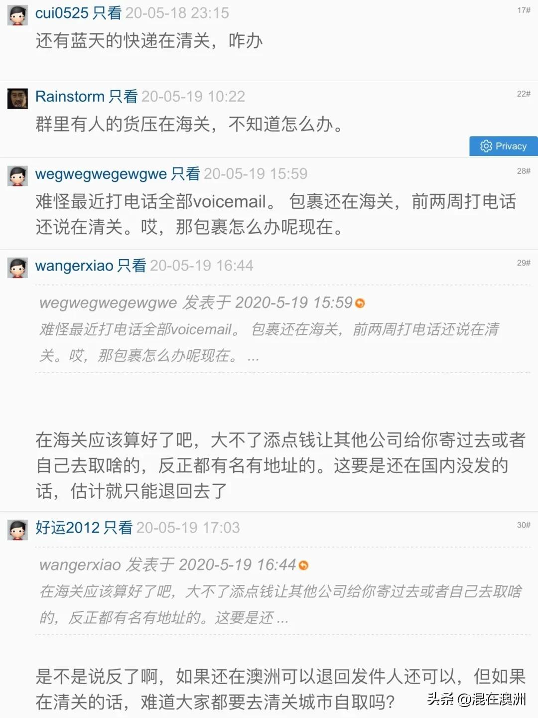 婢虫床鍏徃鐮翠骇,婢虫床鐮翠骇浼佷笟鎹熷け