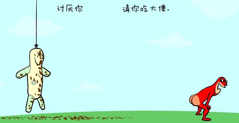 醒醒吧，仙女也拉不出粉红色的屎！让我们聊一聊，屎是怎么来的