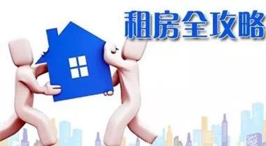 长沙地铁3号线租房800左右,长沙地铁口租房两房价格