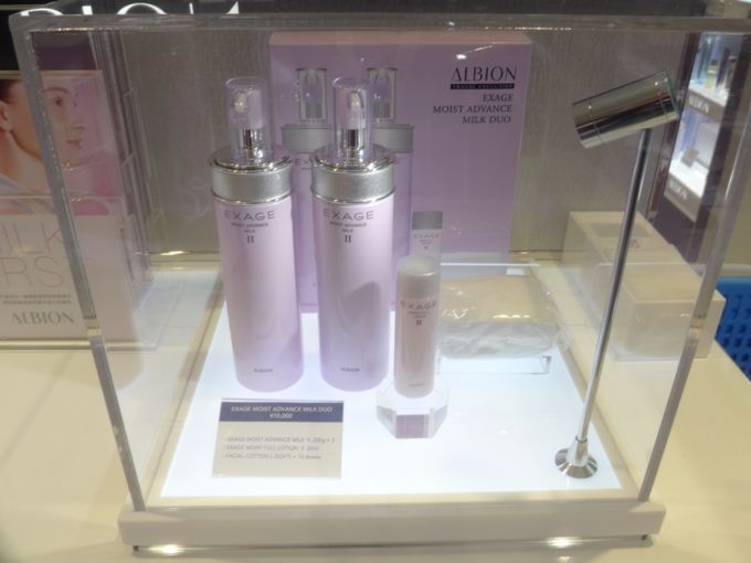 日本大阪免税店买香烟攻略,日本大阪免税店lv